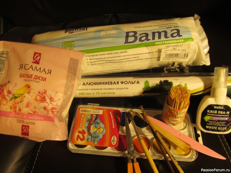Зайка беленький