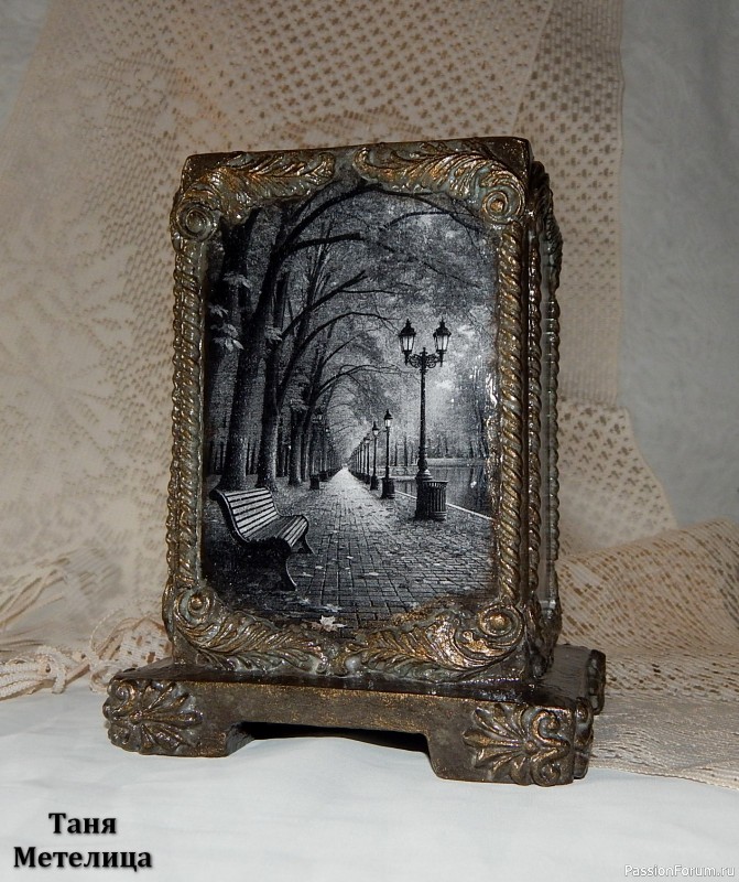 Декоративная ваза "Осень".