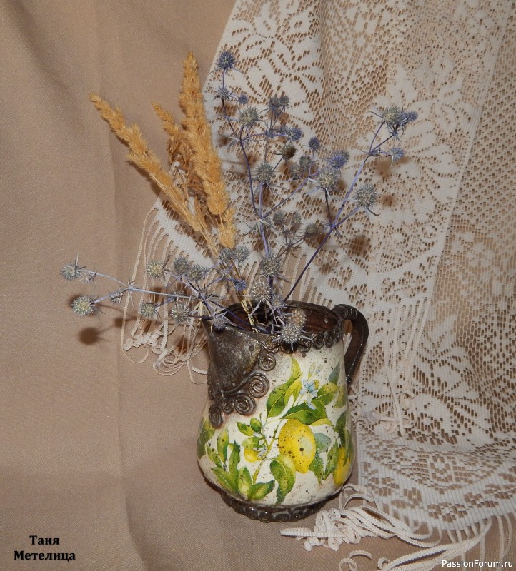 Чайник с "Лимонами".