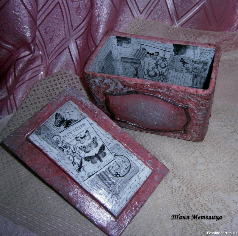 Розовая шкатулка, имитация камня.