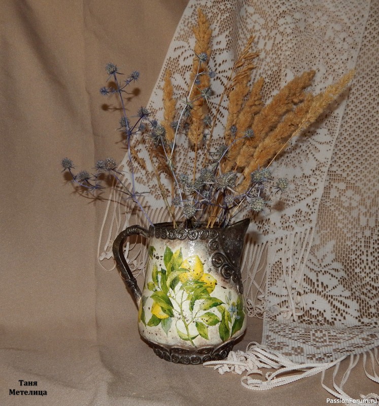 Чайник с "Лимонами".