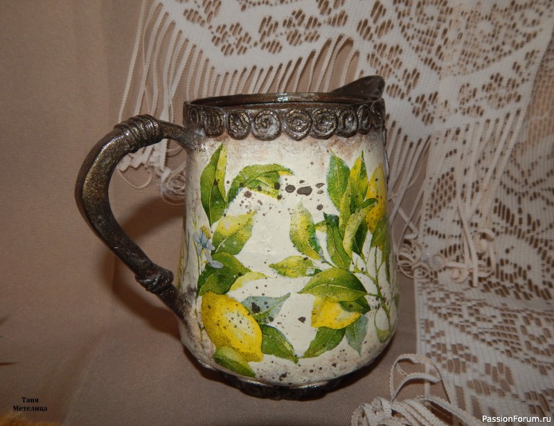 Чайник с "Лимонами".