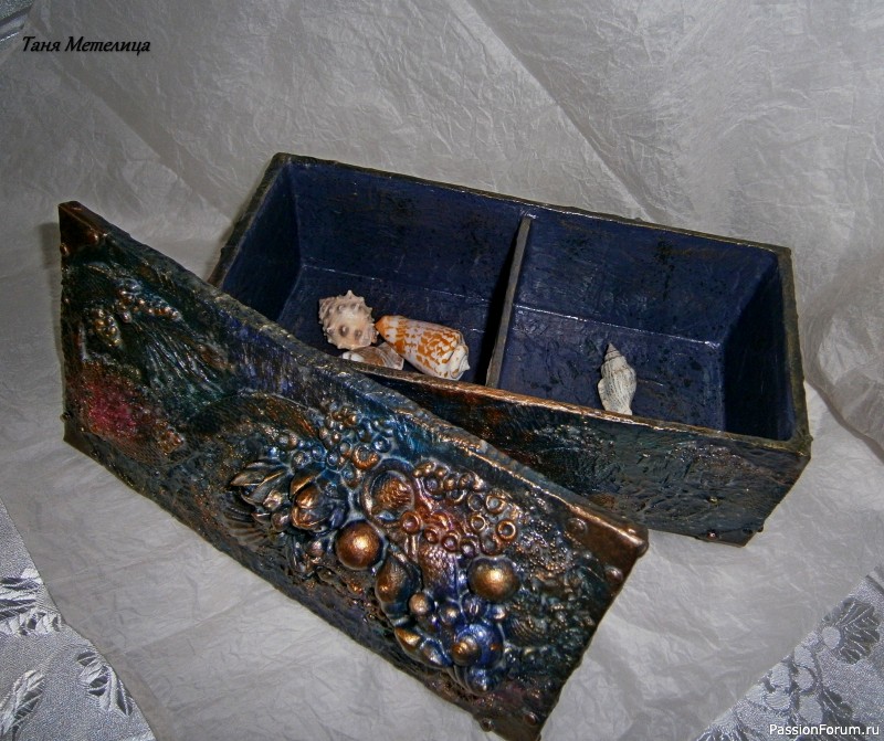 Шкатулка &quot;Морские сокровища&quot;.
