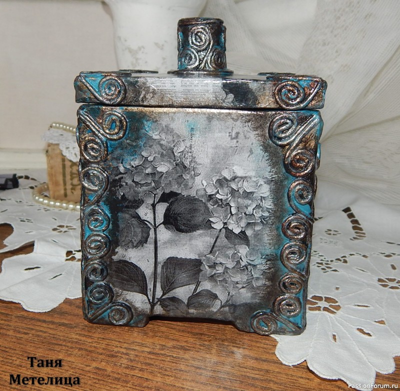 Шкатулка "Гортензии".