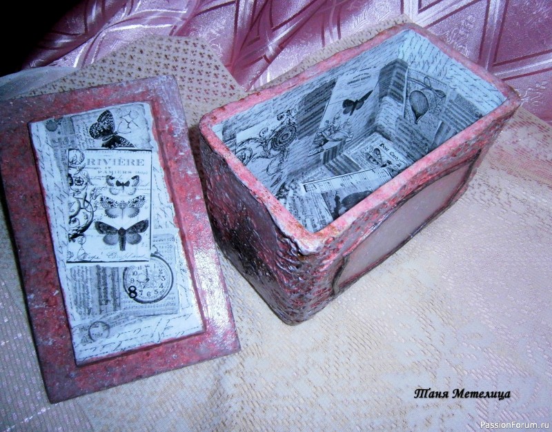 Розовая шкатулка, имитация камня.