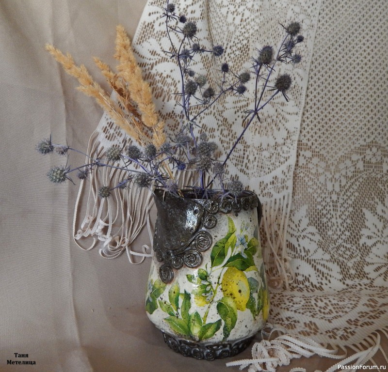 Чайник с "Лимонами".
