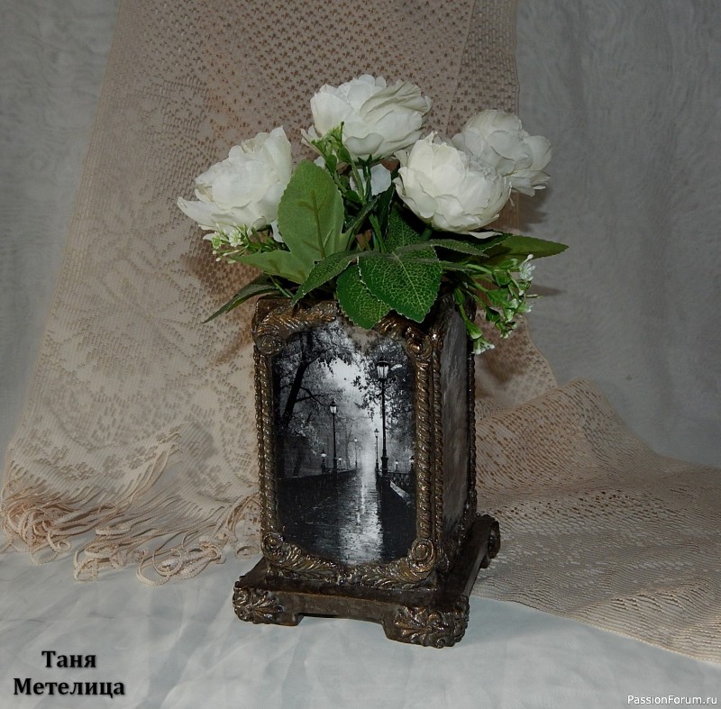 Декоративная ваза "Осень".