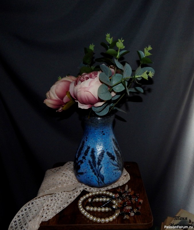 Ваза &quot;Лаванда&quot;.