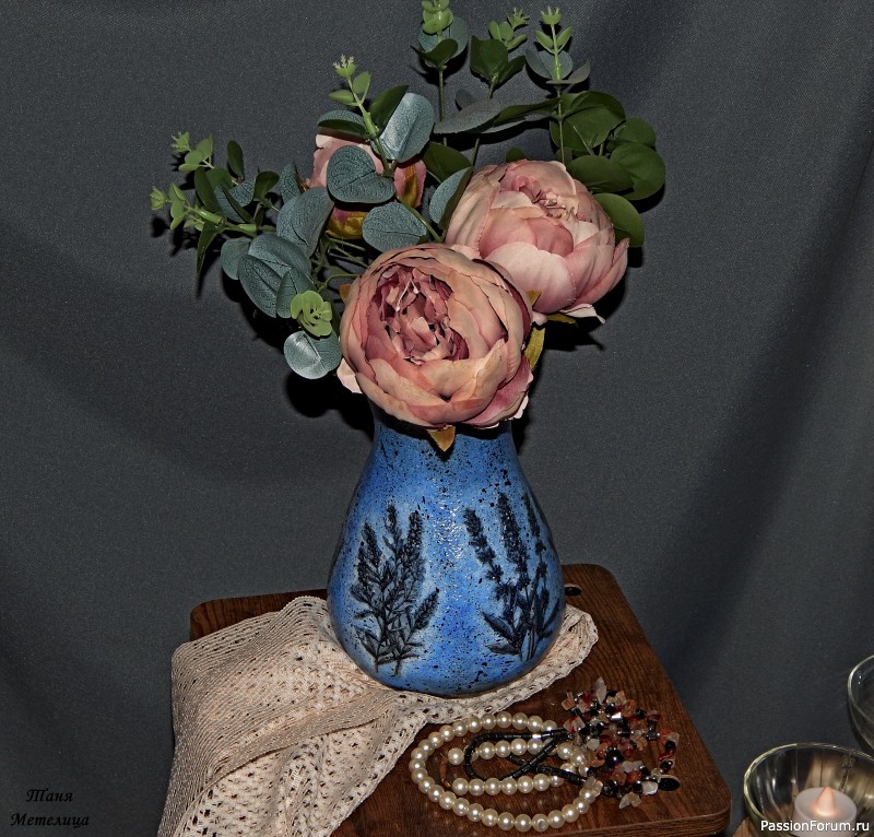 Ваза &quot;Лаванда&quot;.