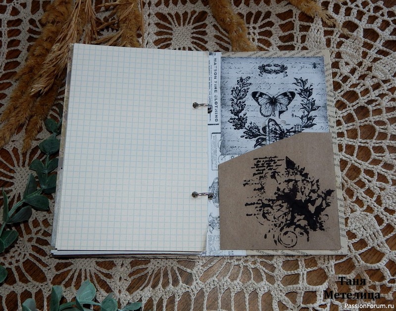 Блокнот "Подсолнухи".