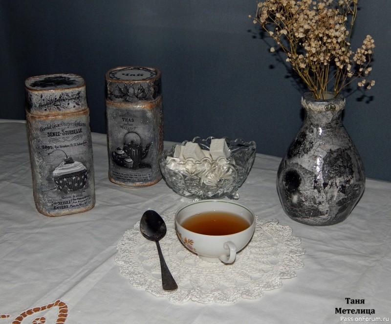 Переделка баночек от кофе