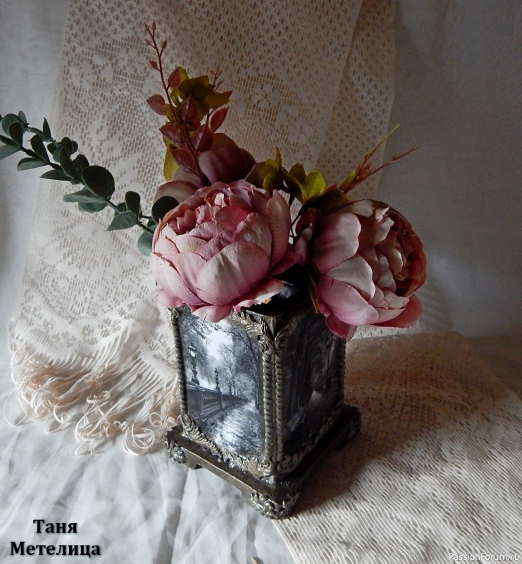 Декоративная ваза "Осень".