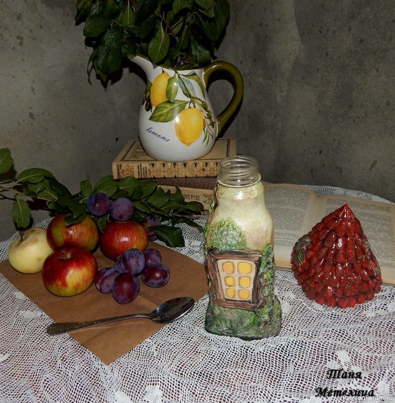 Сказочный домик из пластиковой бутылки.
