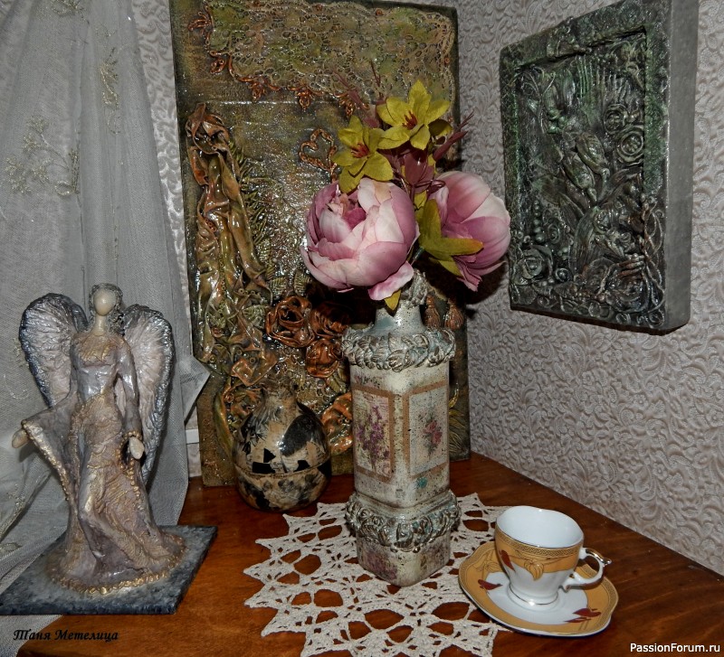 Вазочка &quot;Нежность&quot;.