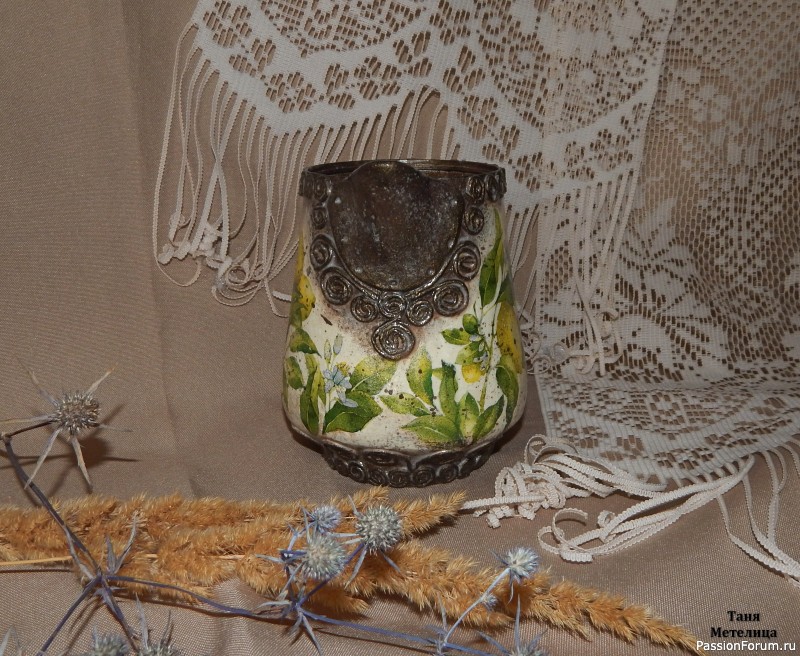 Чайник с "Лимонами".