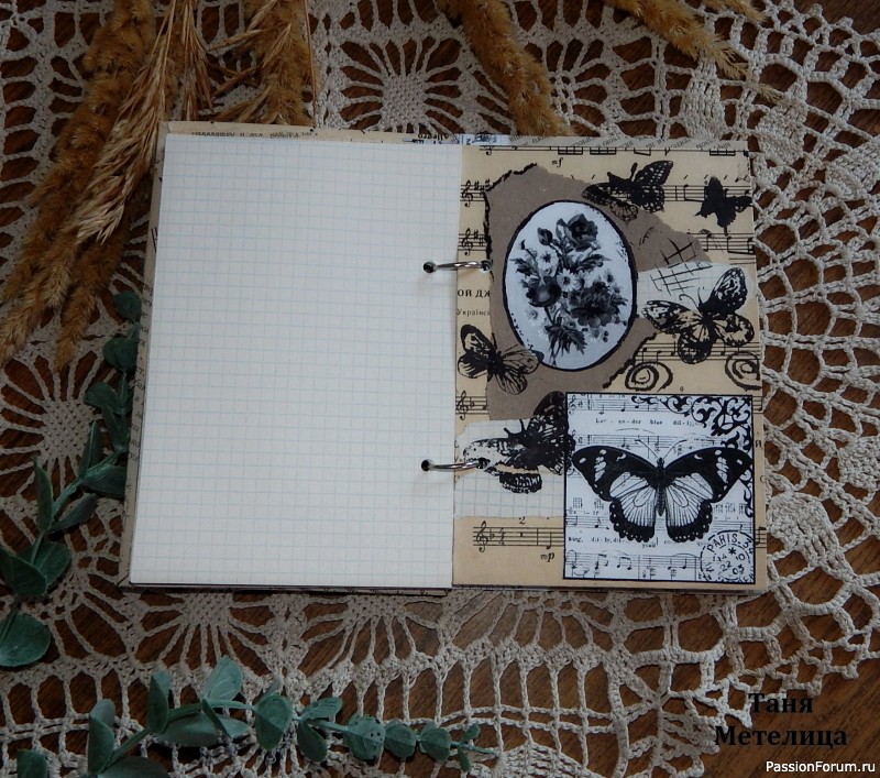 Блокнот "Подсолнухи".