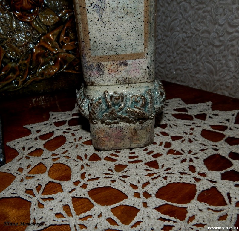 Вазочка &quot;Нежность&quot;.