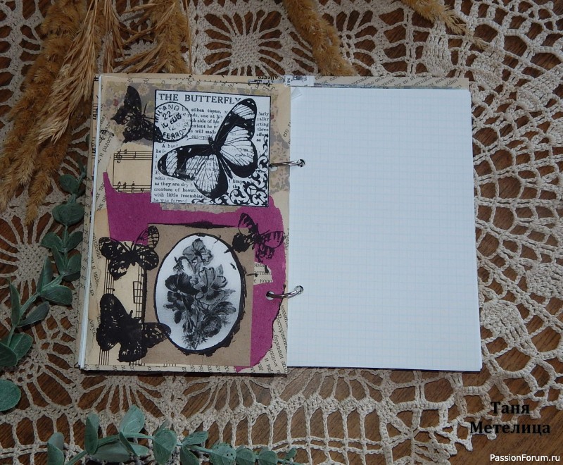 Блокнот "Подсолнухи".