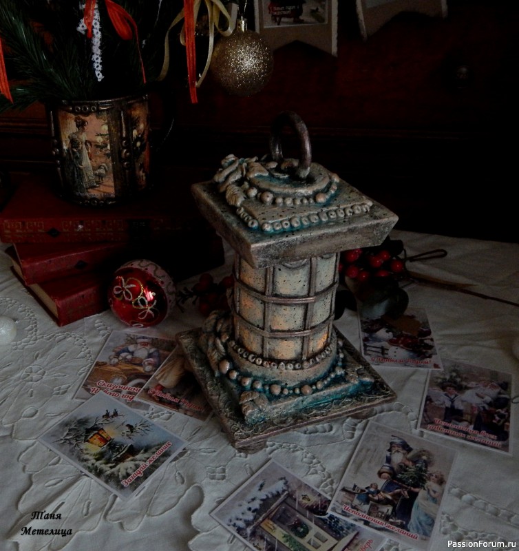 Шкатулка &quot;Волшебный фонарь&quot;.