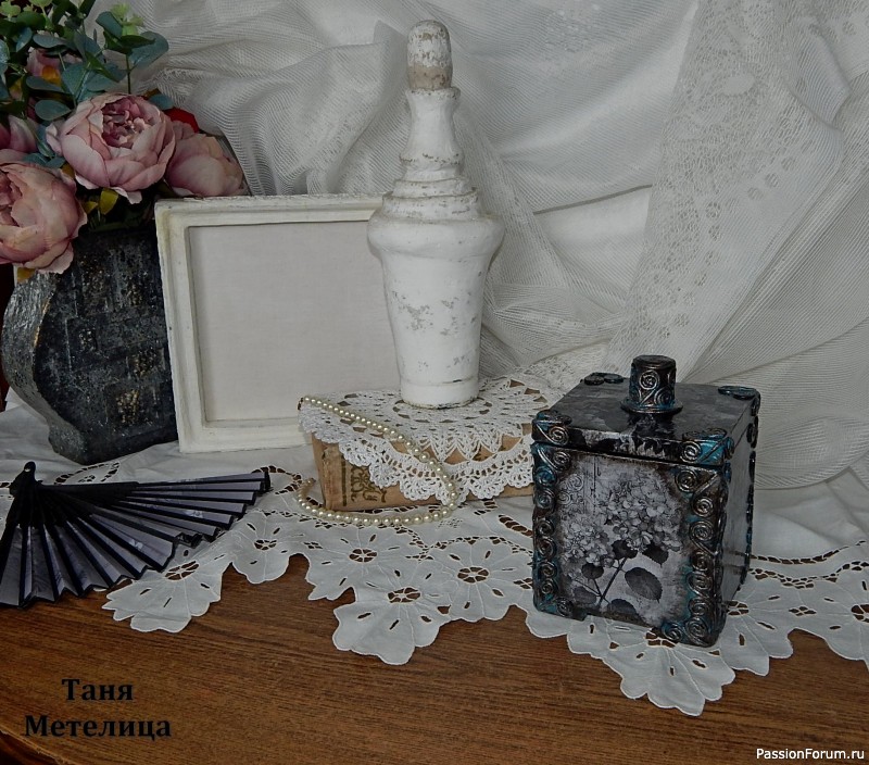 Шкатулка "Гортензии".