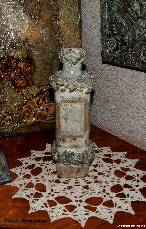 Вазочка &quot;Нежность&quot;.