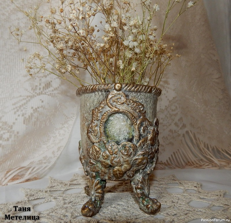 Вазочка "Чаша забвения".