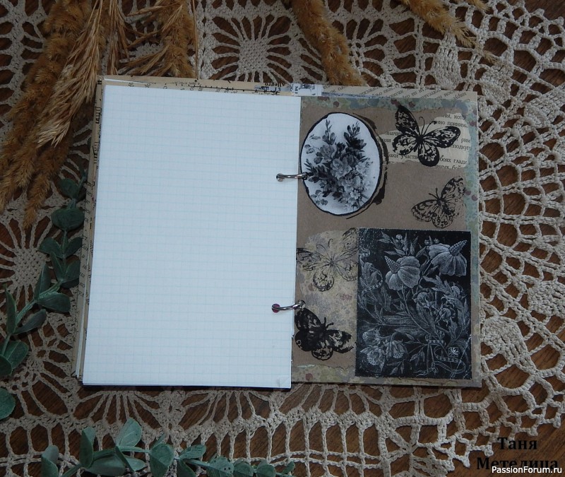 Блокнот "Подсолнухи".