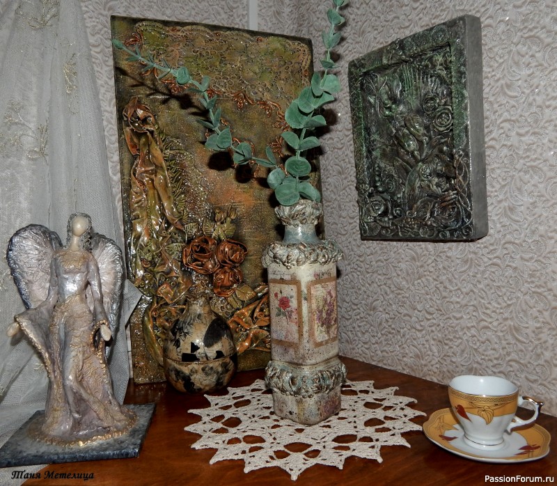 Вазочка &quot;Нежность&quot;.