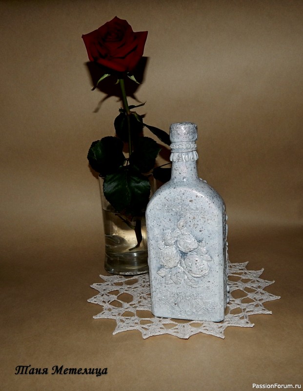 Бутылка &quot;Зимняя роза&quot;.