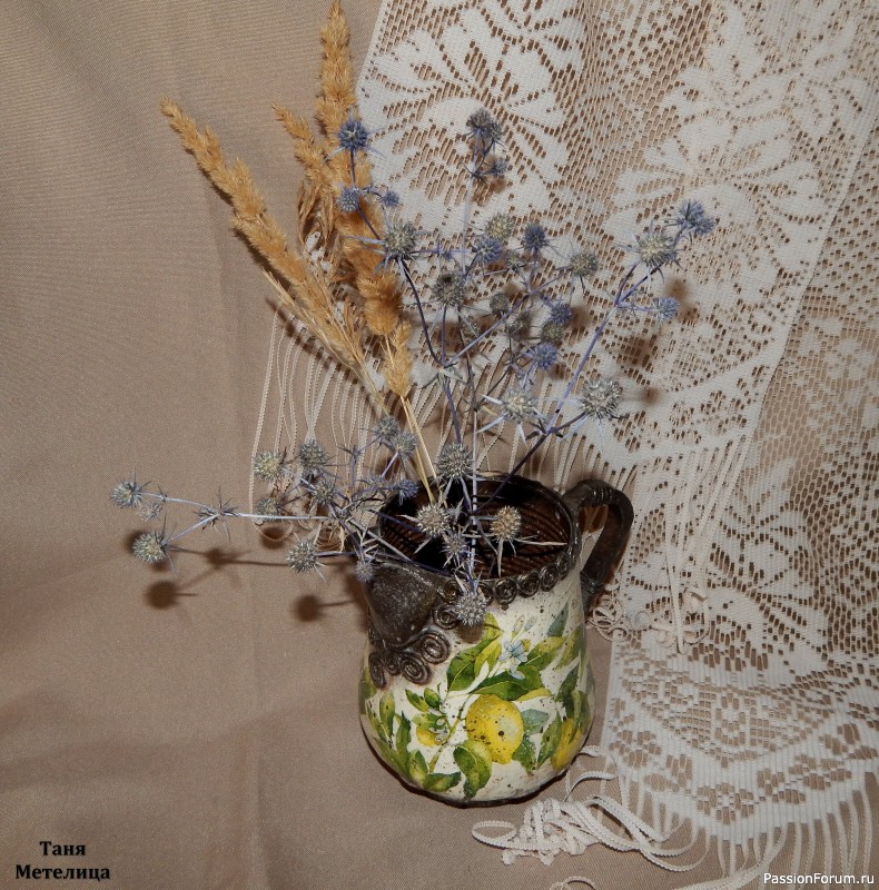 Чайник с "Лимонами".