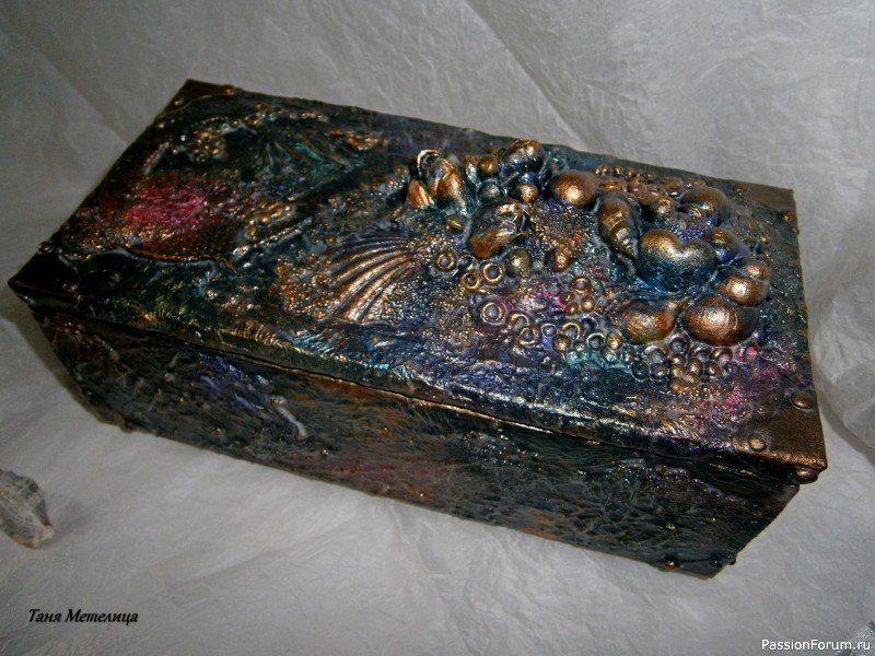Шкатулка &quot;Морские сокровища&quot;.
