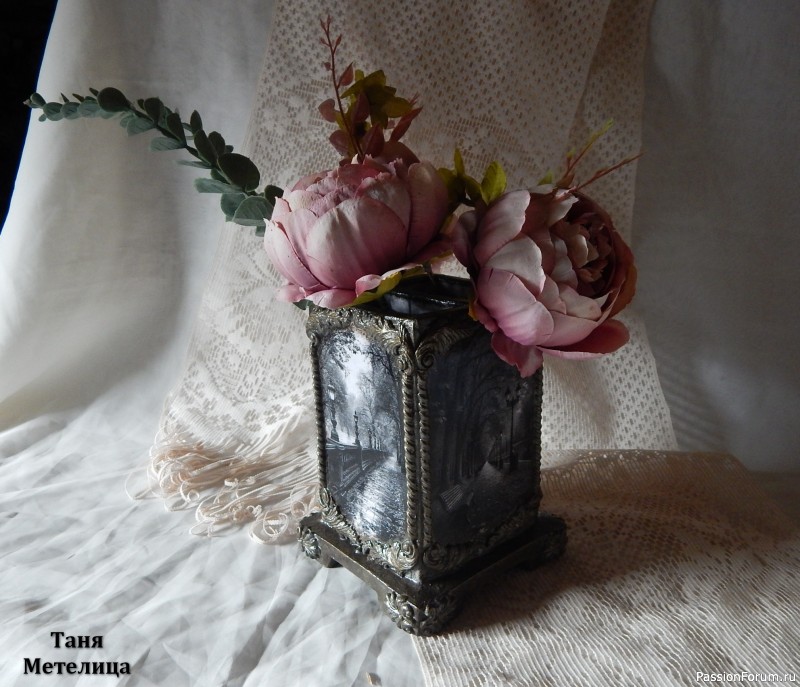 Декоративная ваза "Осень".