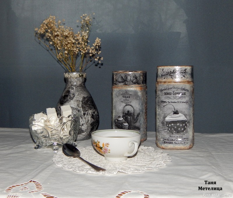 Переделка баночек от кофе