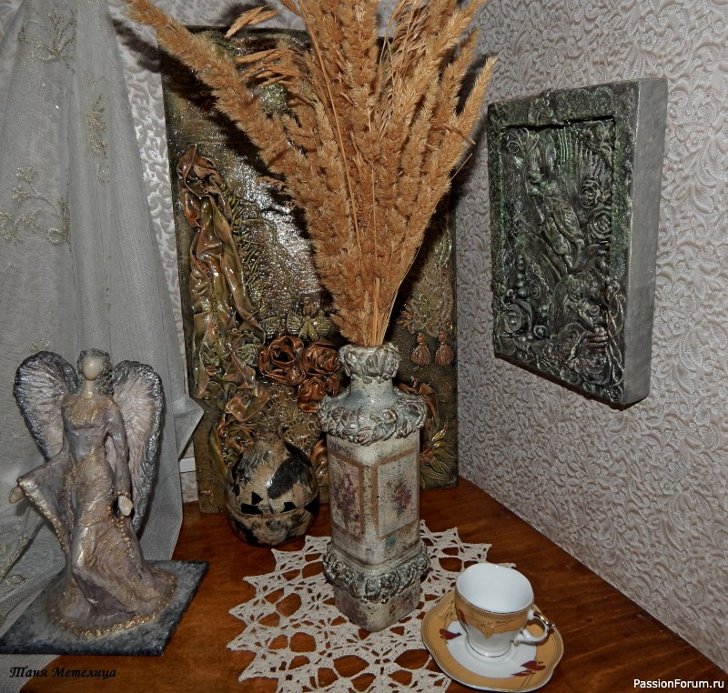 Вазочка &quot;Нежность&quot;.