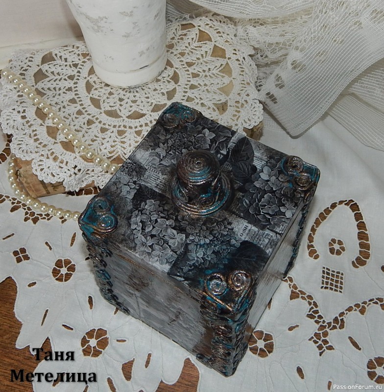 Шкатулка "Гортензии".