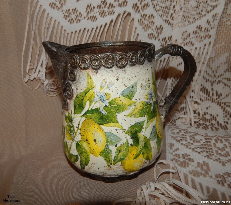 Чайник с "Лимонами".