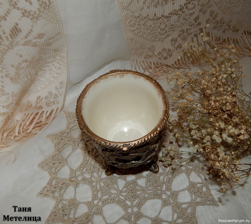 Вазочка "Чаша забвения".