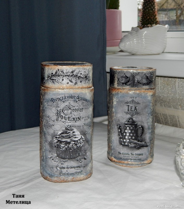 Переделка баночек от кофе