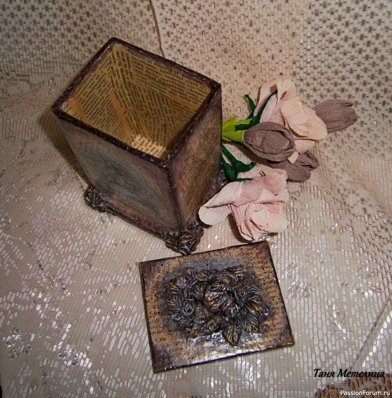 Шкатулочка &quot;Дамы&quot;.