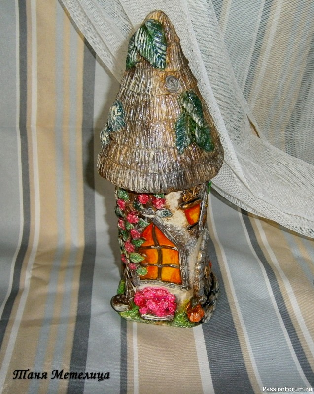 Сказочный домик из бутылки. МК