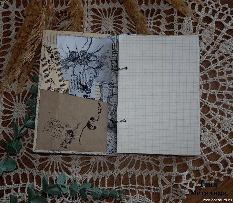 Блокнот "Подсолнухи".