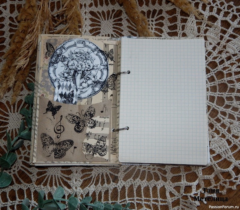 Блокнот "Подсолнухи".