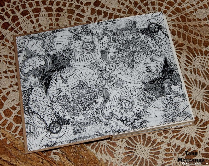 Обновление Атласа мира.