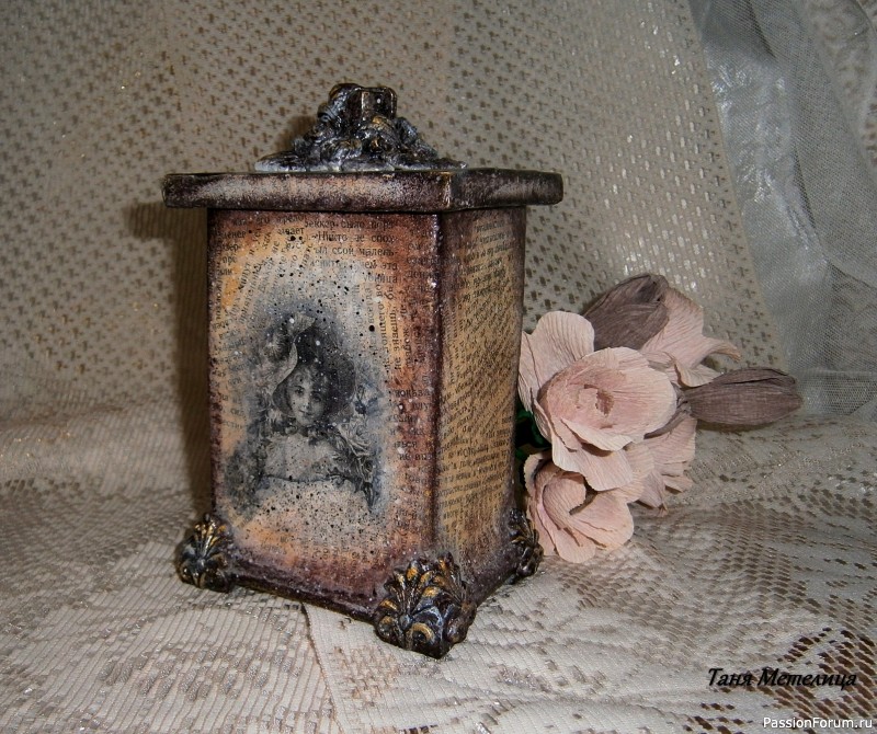 Шкатулочка &quot;Дамы&quot;.