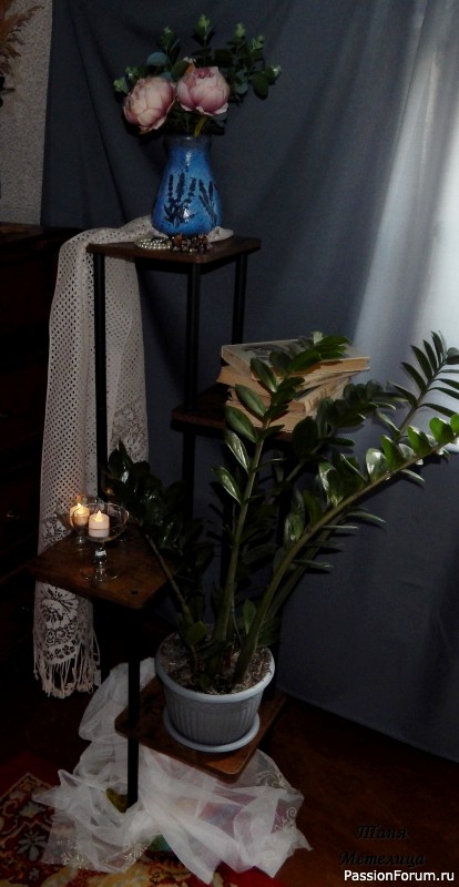 Ваза &quot;Лаванда&quot;.