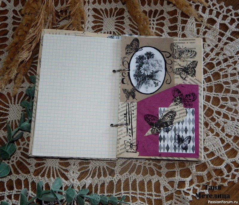 Блокнот "Подсолнухи".