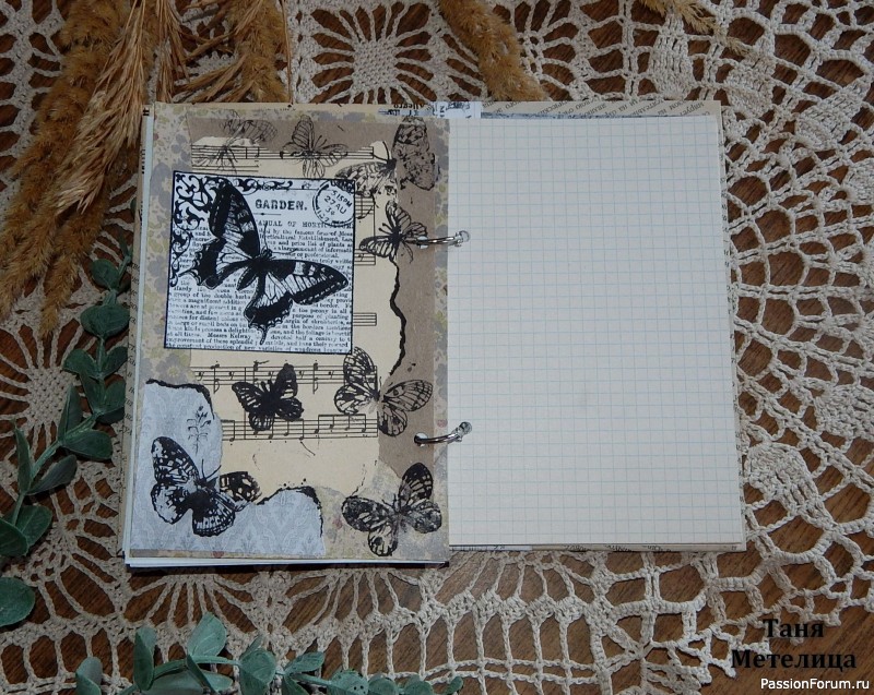 Блокнот "Подсолнухи".