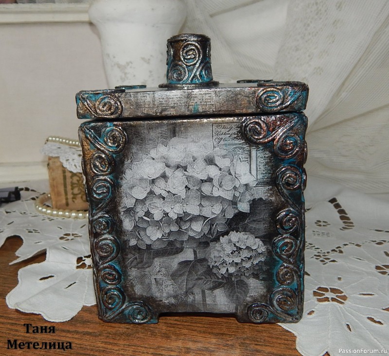 Шкатулка "Гортензии".