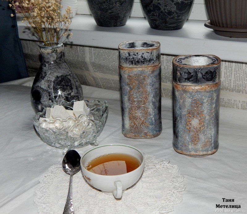 Переделка баночек от кофе