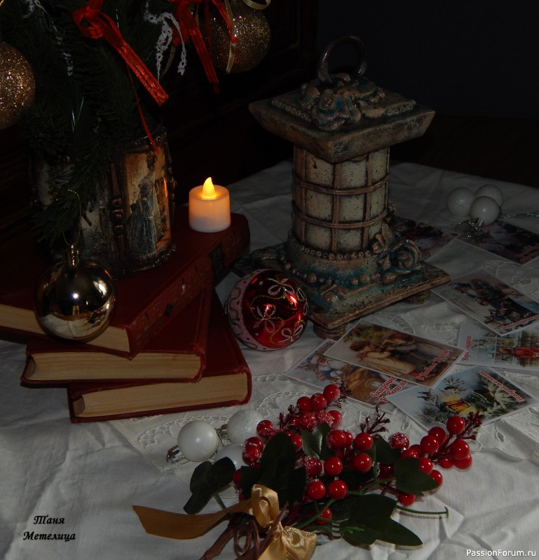 Шкатулка &quot;Волшебный фонарь&quot;.